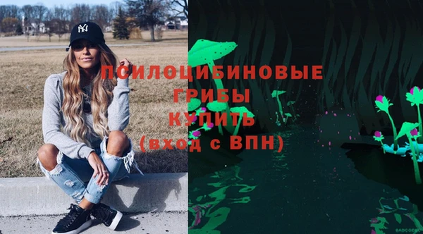 герыч Баксан