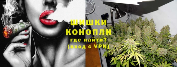 первитин Балабаново