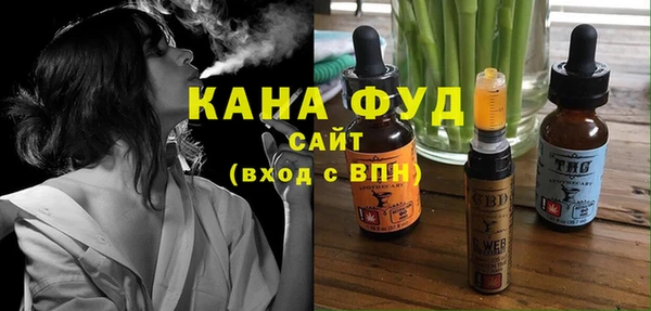 первитин Балабаново
