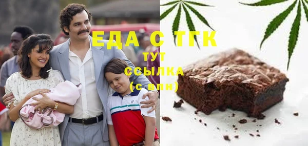 герыч Баксан