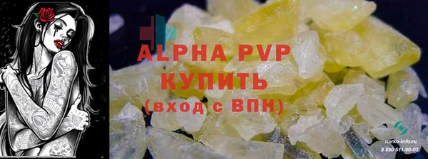 марки lsd Приозерск