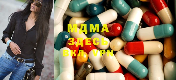первитин Балабаново